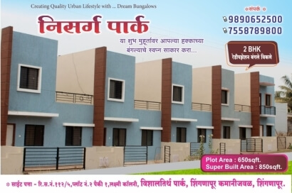 Bhk Row Bungalow In Kolhapur Bhk Row Bungalow For Sale In