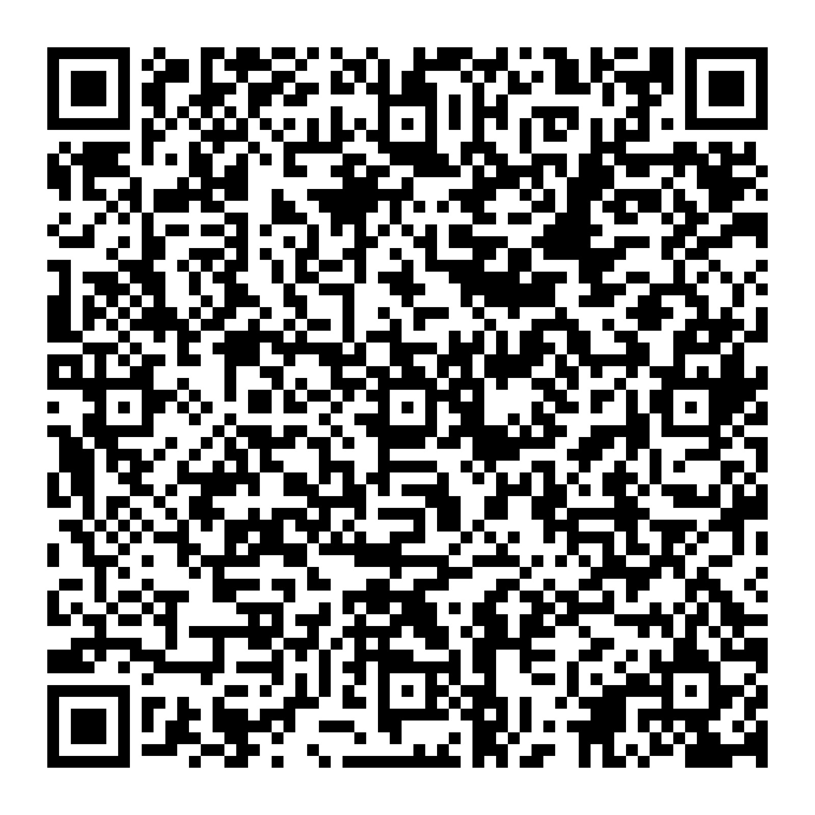 rera qr code